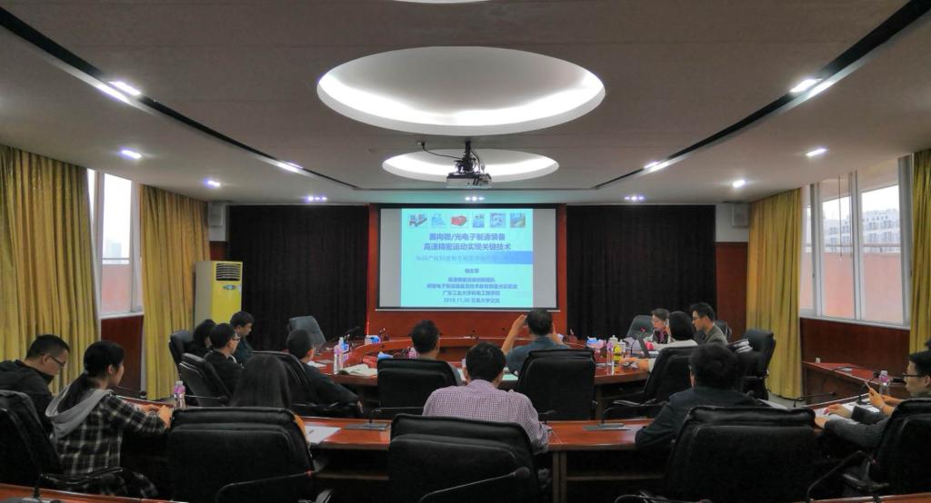 CD25B0129698BFFF8288127507B_9DB4C1D1_FE8B