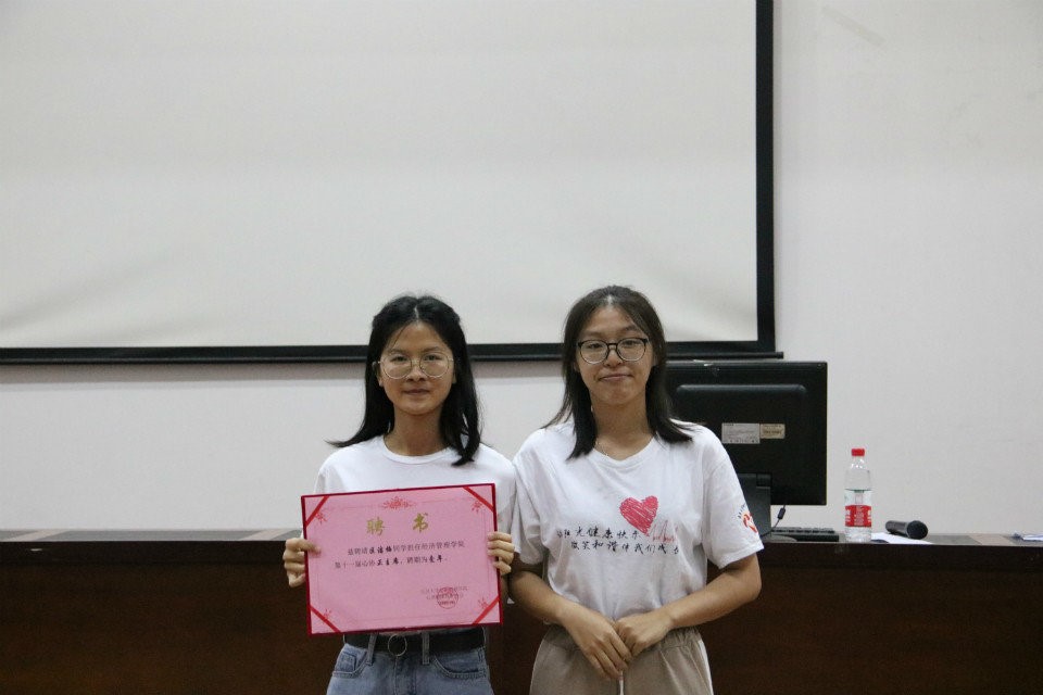 83BAA0EA1C435EA1BF520CE35B6_35203C36_14B7D