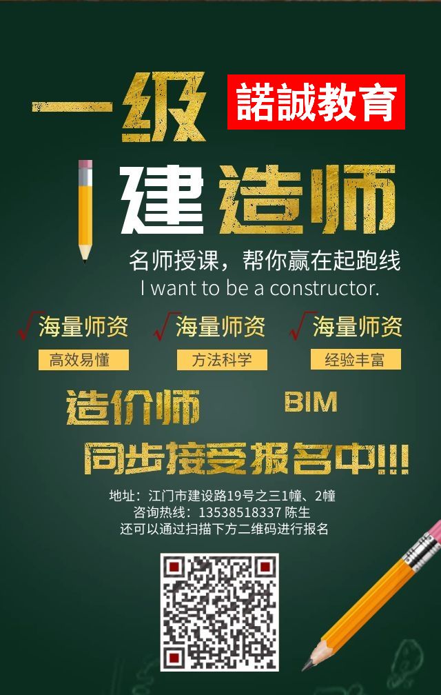 CC282062D5F4F2535F7A7061951_4891F839_18C15 CC282062D5F4F2535F7A7061951_4891F839_18C15