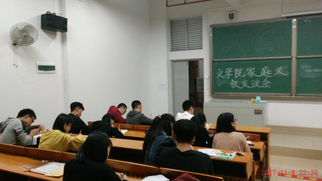 DE350ECD10060A0A038B78801B9_40AAE2F1_A97D0