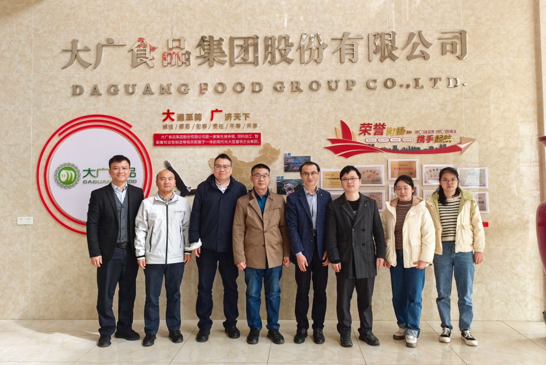 EE21759D7217874F0A1B4220F2E_4807BC68_23295 EE21759D7217874F0A1B4220F2E_4807BC68_23295