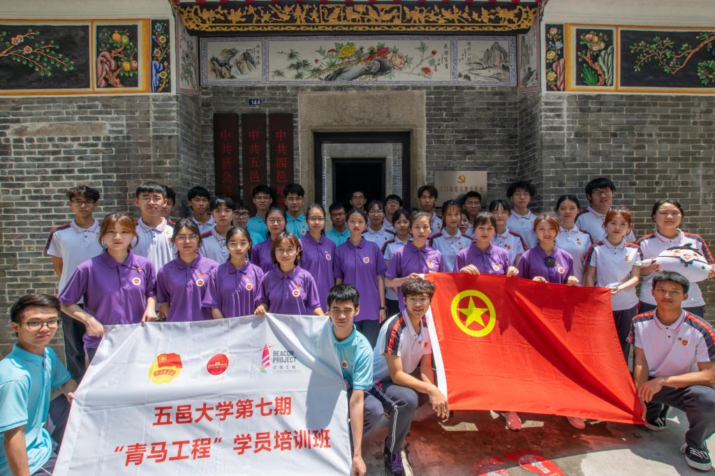 E9C6E2A3D09E6AB79953286E7F8_BF140544_22BF7