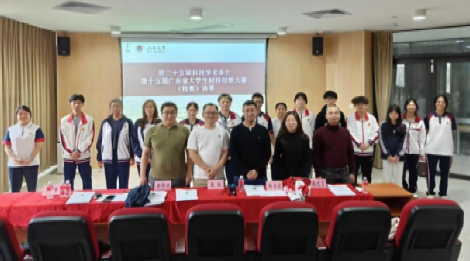 9CE410A58622B97ECE7821D9D4B_E4FA55E3_3DECD