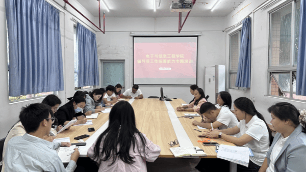 352884B49C97C2C7A8F3FC9B75D_6F090287_1C600