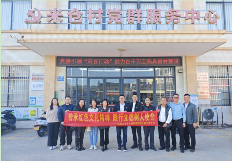 A2369D7352E7AAFDB37B500E515_986D635D_61270