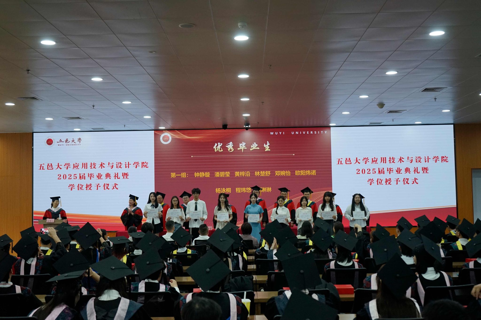 0822C49BDBCD57DB8EFD59329E3_3CCFDC3D_4B265