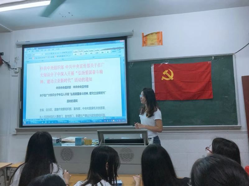 94C9C2E6D2102EB2C0E4778D083_4B4A1270_E370