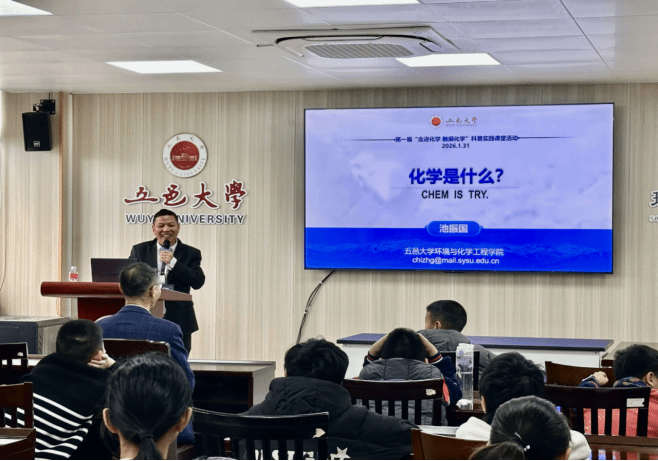 2EC25C3190B4EB715D28AE06D32_DC544D5E_21A26