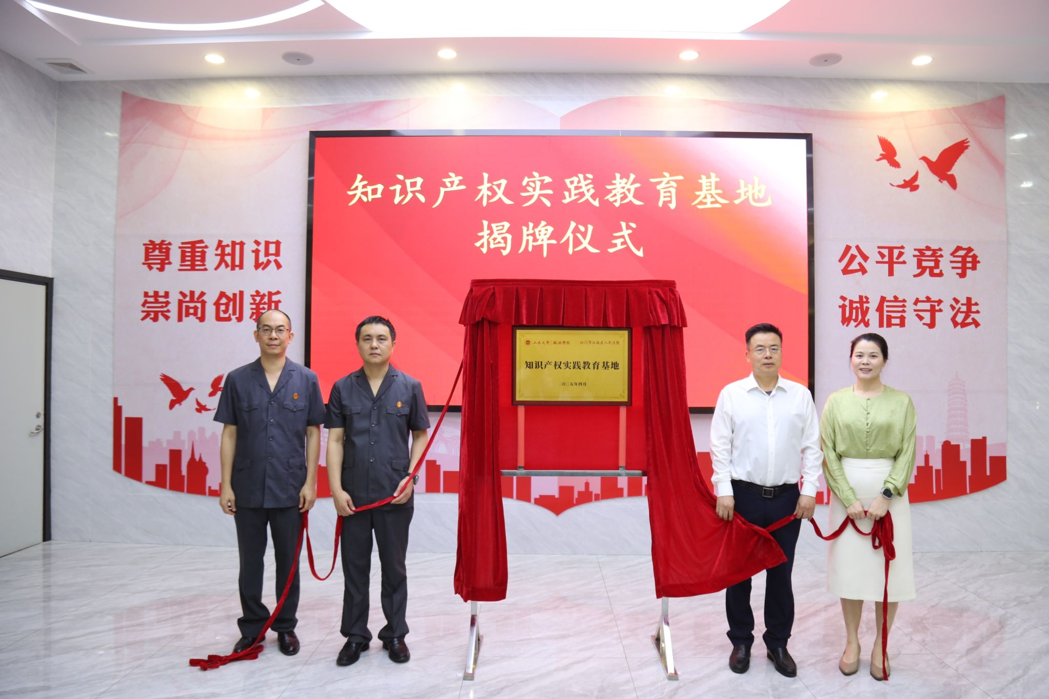 107F076C315963A9874D42A5E2B_A9284C11_3F0EE