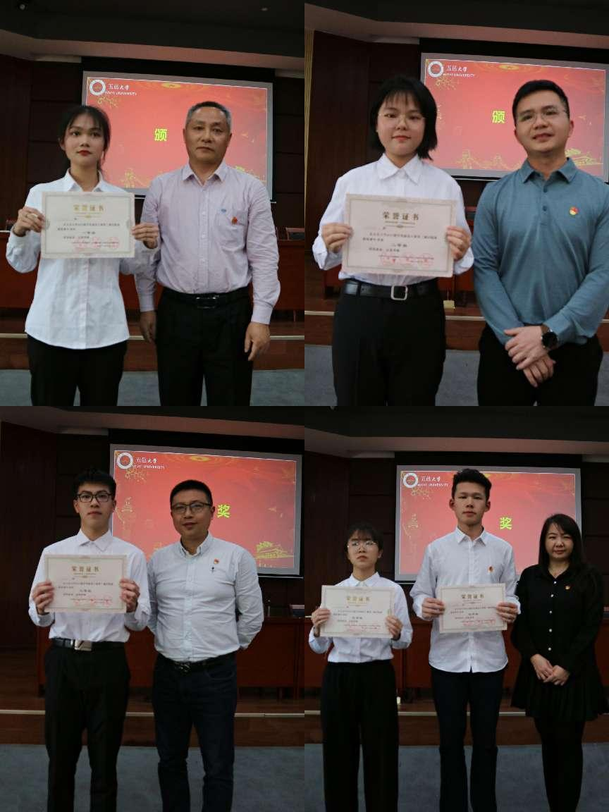 51774E6ED39C4EE9C1FC5BF6281_A0F25070_C100E