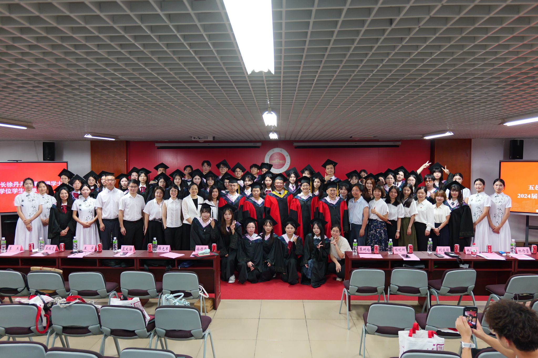 74756919E53B57DB238D44CA331_0144B64B_6C08D