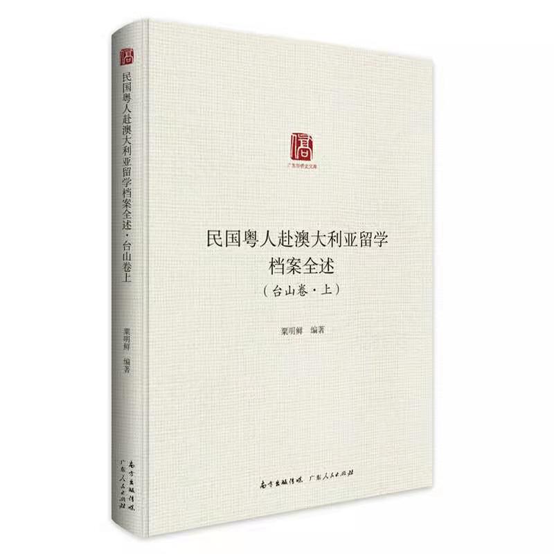 0D4714DF8C7C755AC7C5BAA906E_D6335137_B977