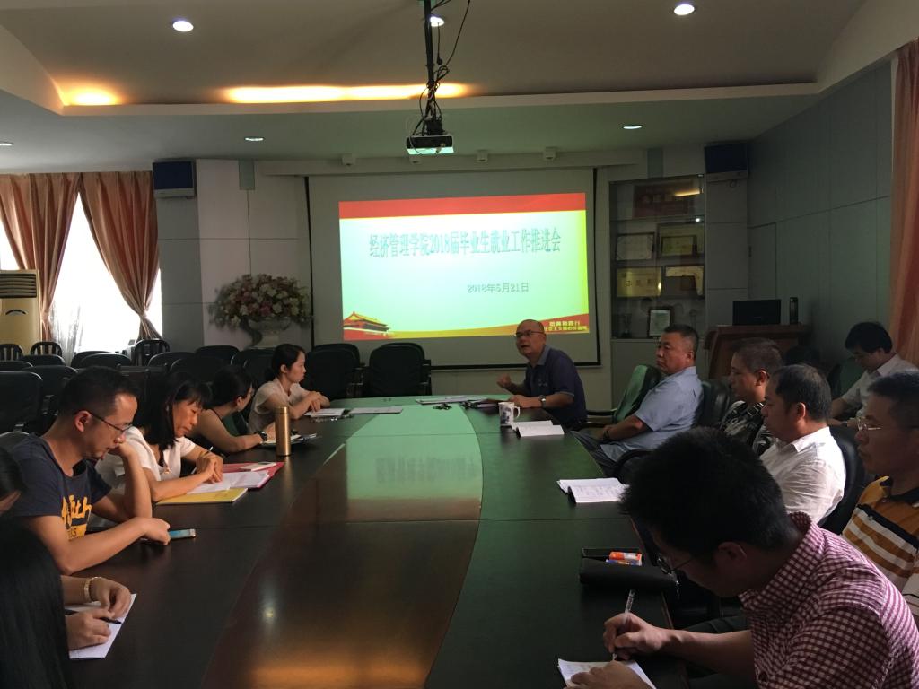 C6ABDBA639C0E3F507B308880FF_4AABE70D_139A0