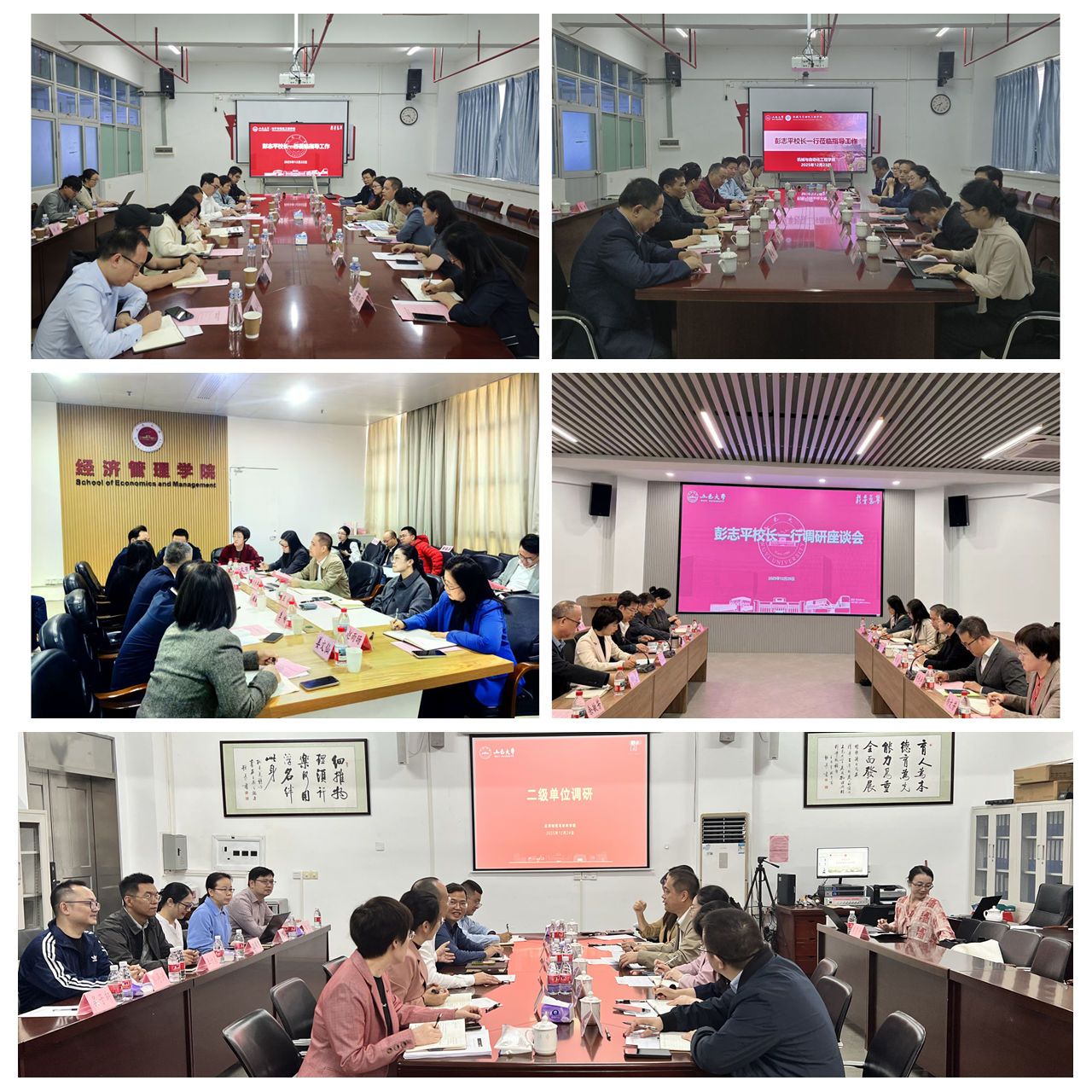 A6C0DB242F46D2F4ADC7F85DAB8_399690AB_4CC4B