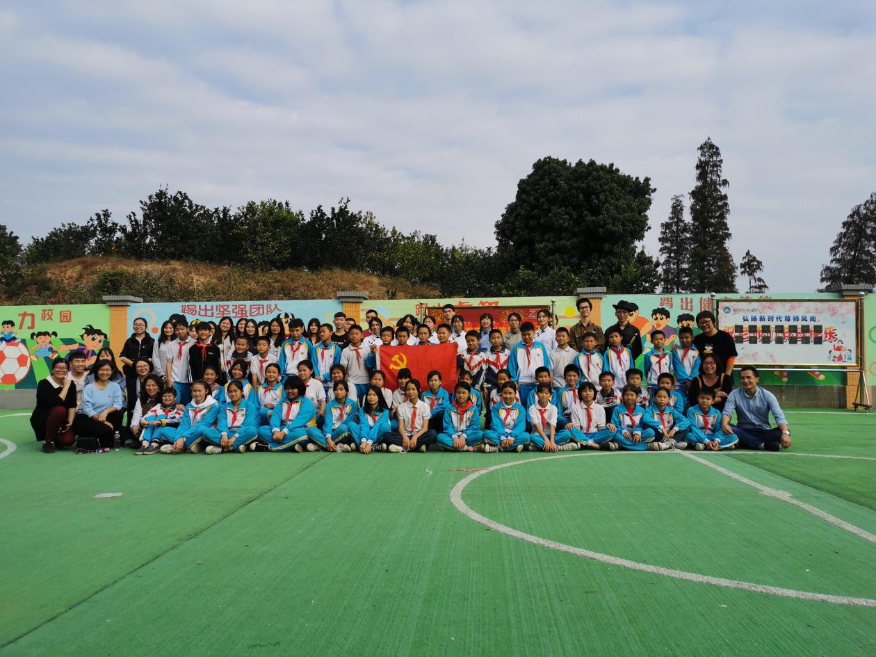 A1C8A23D07EDFBD6EA2A09962D2_0A3C4135_2C6AE