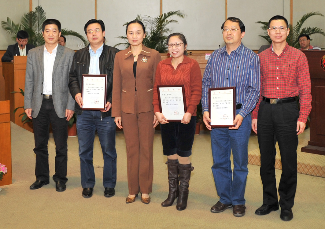 Ҽ������app����(�й�)�ٷ�������