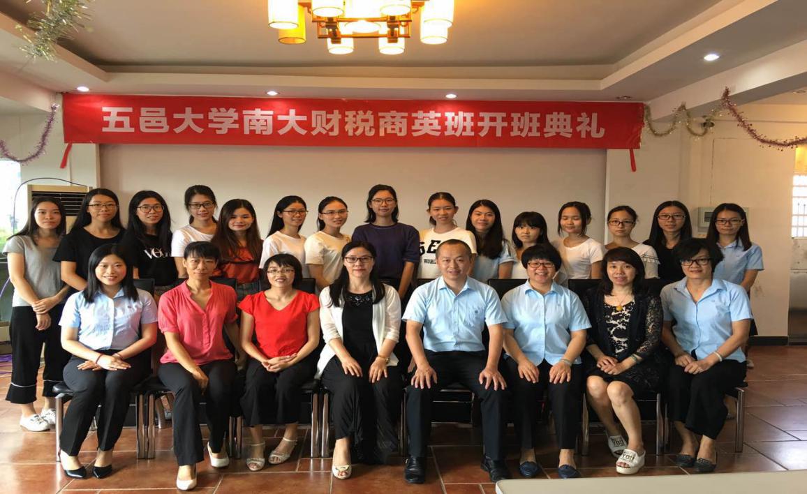 87150FD0C07D09BD29EA7E78650_B77AA710_1DC87