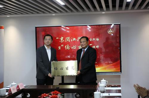 74C3F80D6B44FBBA69203B668D1_46D405B1_30889 74C3F80D6B44FBBA69203B668D1_46D405B1_30889