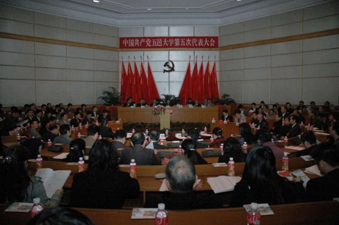 7DDDF3C5724CEF55443575EEBAD_37F46711_5E890