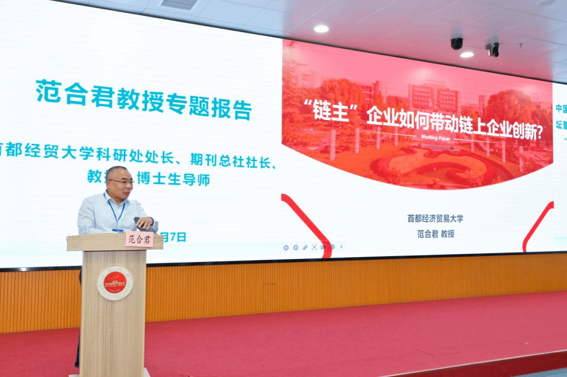 F8CC6DFADF575E6F5A6092BCBBB_084D1E3A_42249