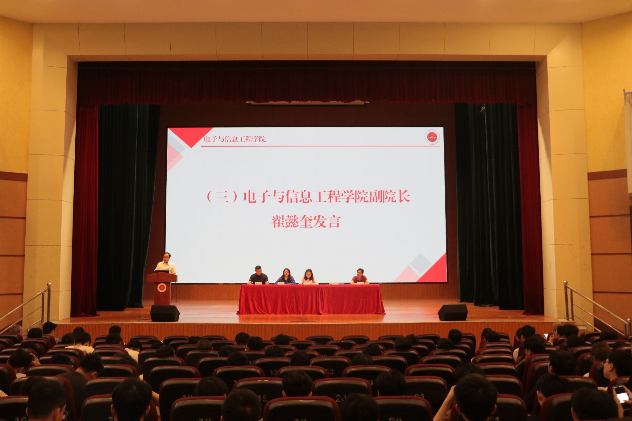 488E2E27EEFE4F24B62F8A7BDA3_24392FAA_3955A