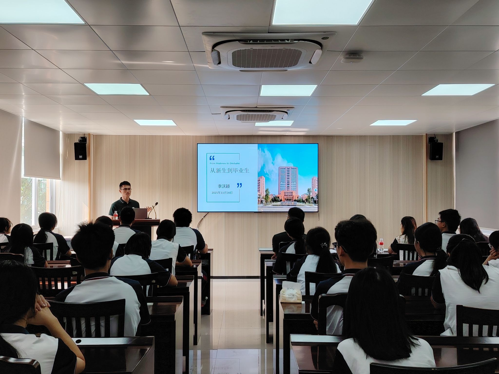 1947C9AF51C64B7373E38FC40C4_84AA1ABE_4F5B5 1947C9AF51C64B7373E38FC40C4_84AA1ABE_4F5B5