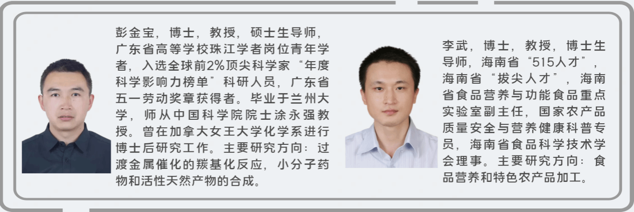 51EE1FD4B006F1B87F54F763D1C_D94F10DA_18712 51EE1FD4B006F1B87F54F763D1C_D94F10DA_18712