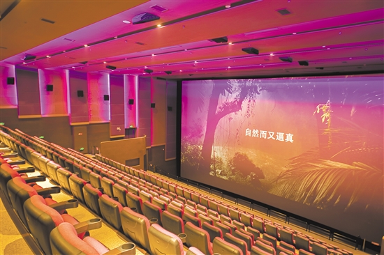 4E18D6618EEC36237327553C155_0C20649C_2DB00