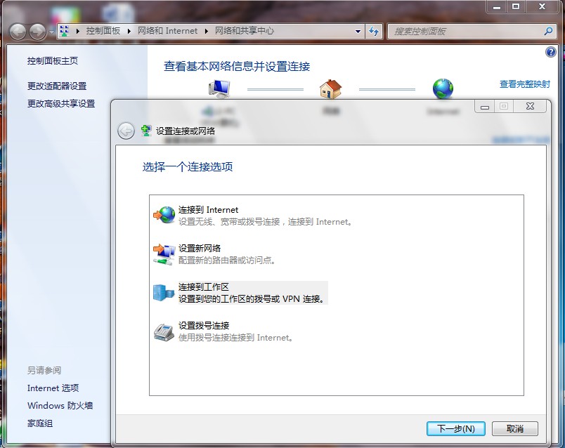 F0FE3A27159A50B18B68D6C4940_D9EE294E_15530.jpg?e=