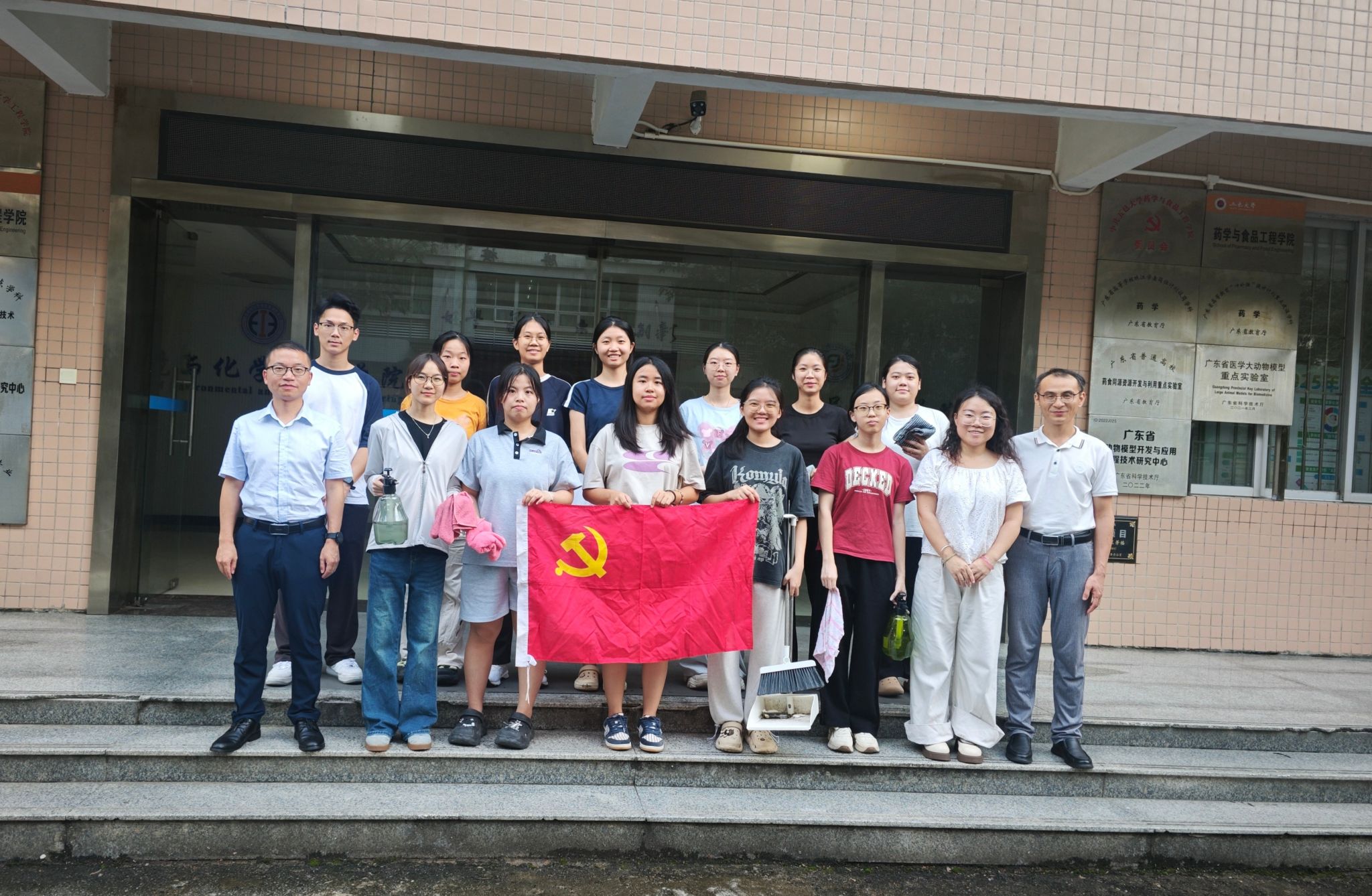 C09D73409C6E3121D123826217A_37C09AA0_6AD52