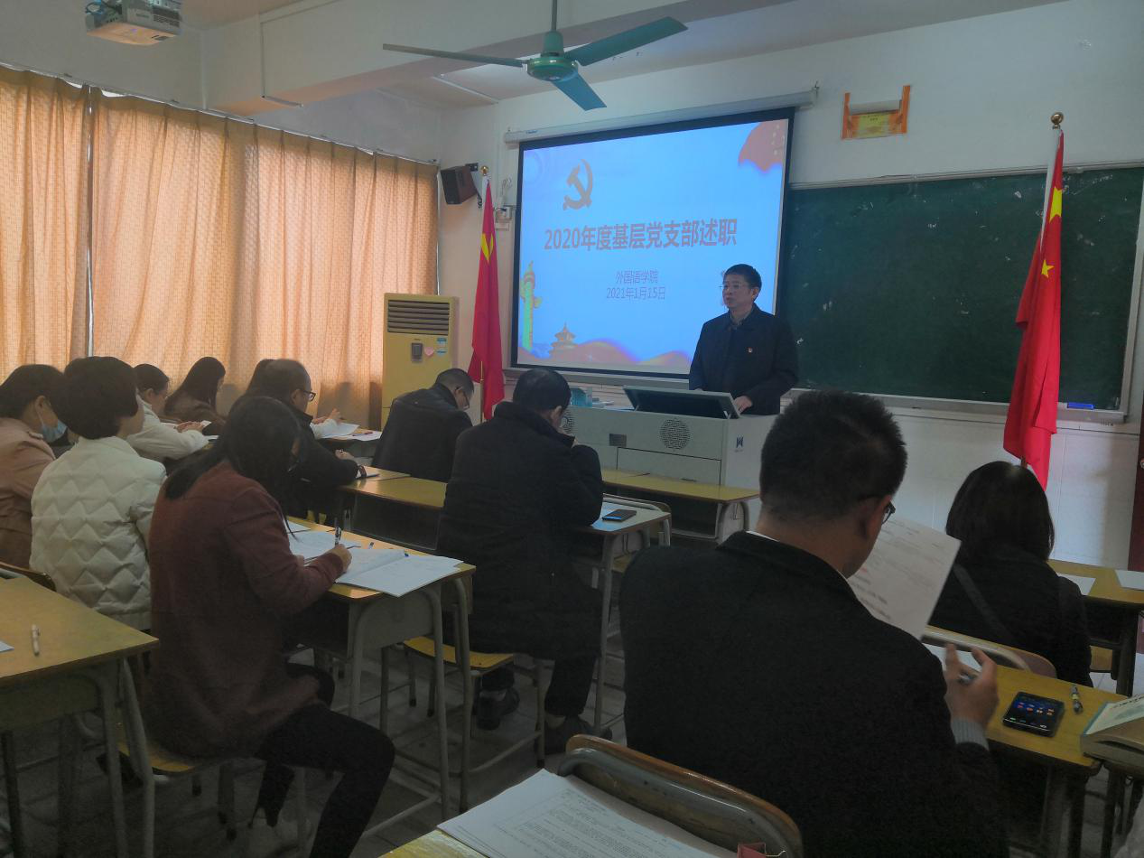 21A8CA170DF08548FDECB53062A_220EE38F_F5D1E