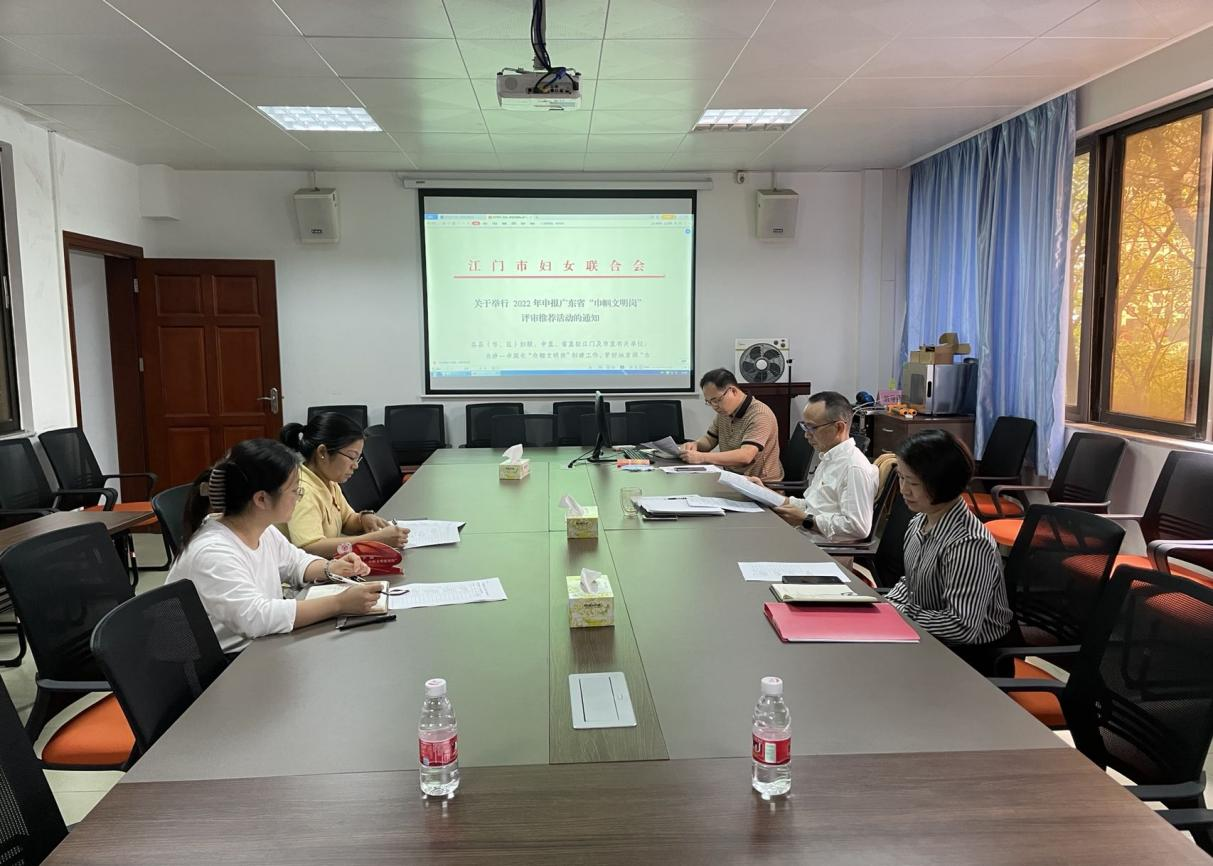 502859B5C10BE3EBCD56BC98199_0A198D64_F78A1