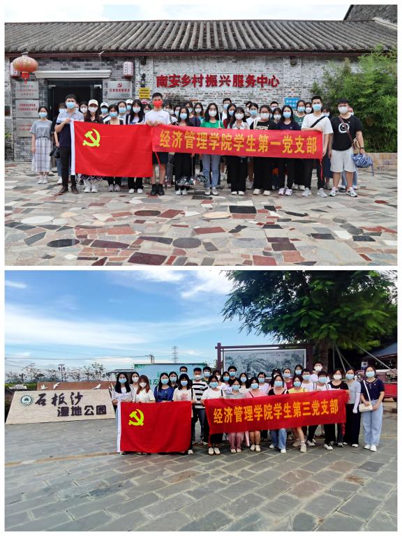 ADF3DE9EEBBD5AB77E2EC298E09_EEF3654E_18F9C ADF3DE9EEBBD5AB77E2EC298E09_EEF3654E_18F9C