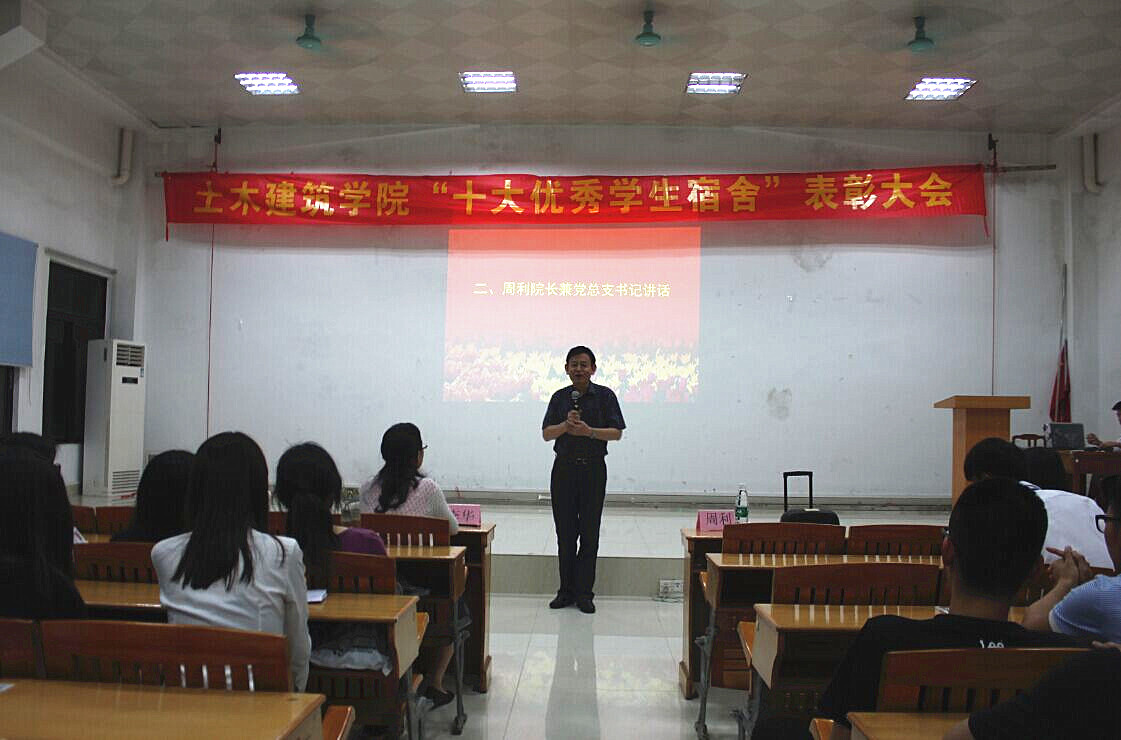 7B38B6D449805EA63652780B7FD_95B77CB5_280A7.jpg?e= Ò¼ºÅÓéÀÖapp¹ÙÍø(Öйú)¹Ù·½°æÏÂÔØ