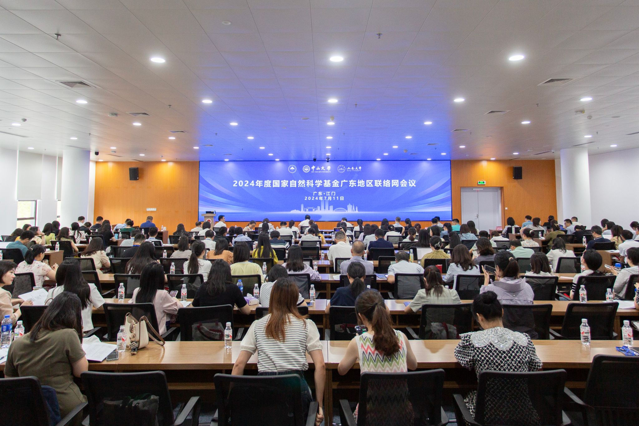 5B408BB48FAD0A5A93AE0CE2134_8572618D_6877D 5B408BB48FAD0A5A93AE0CE2134_8572618D_6877D