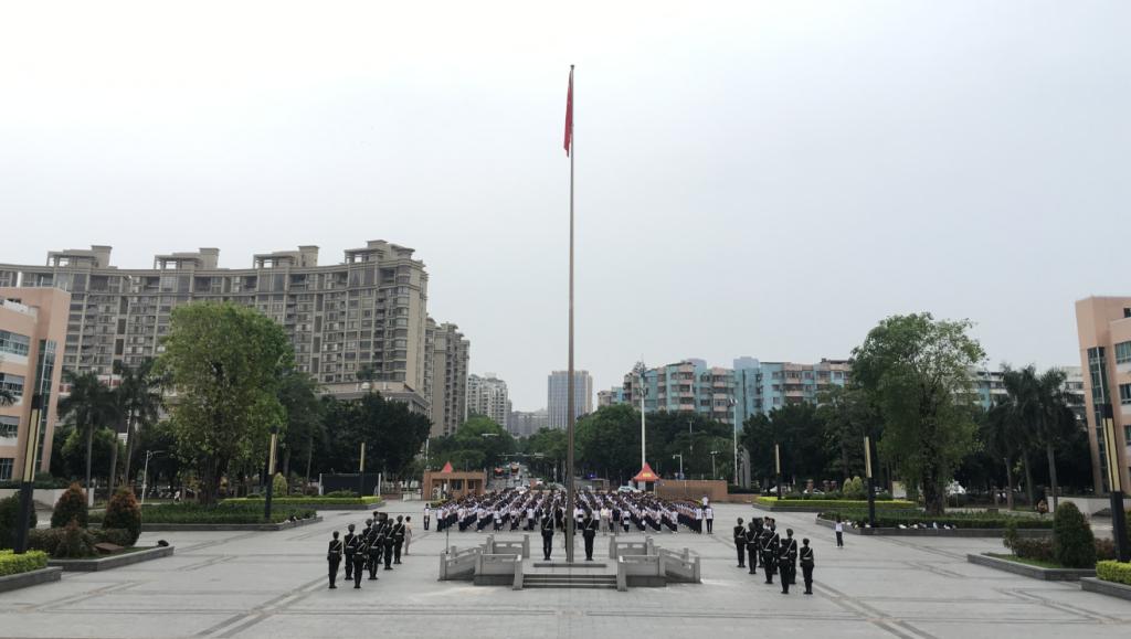 050CD73377DB104AC46D530A6FF_A61DD5BC_101FC