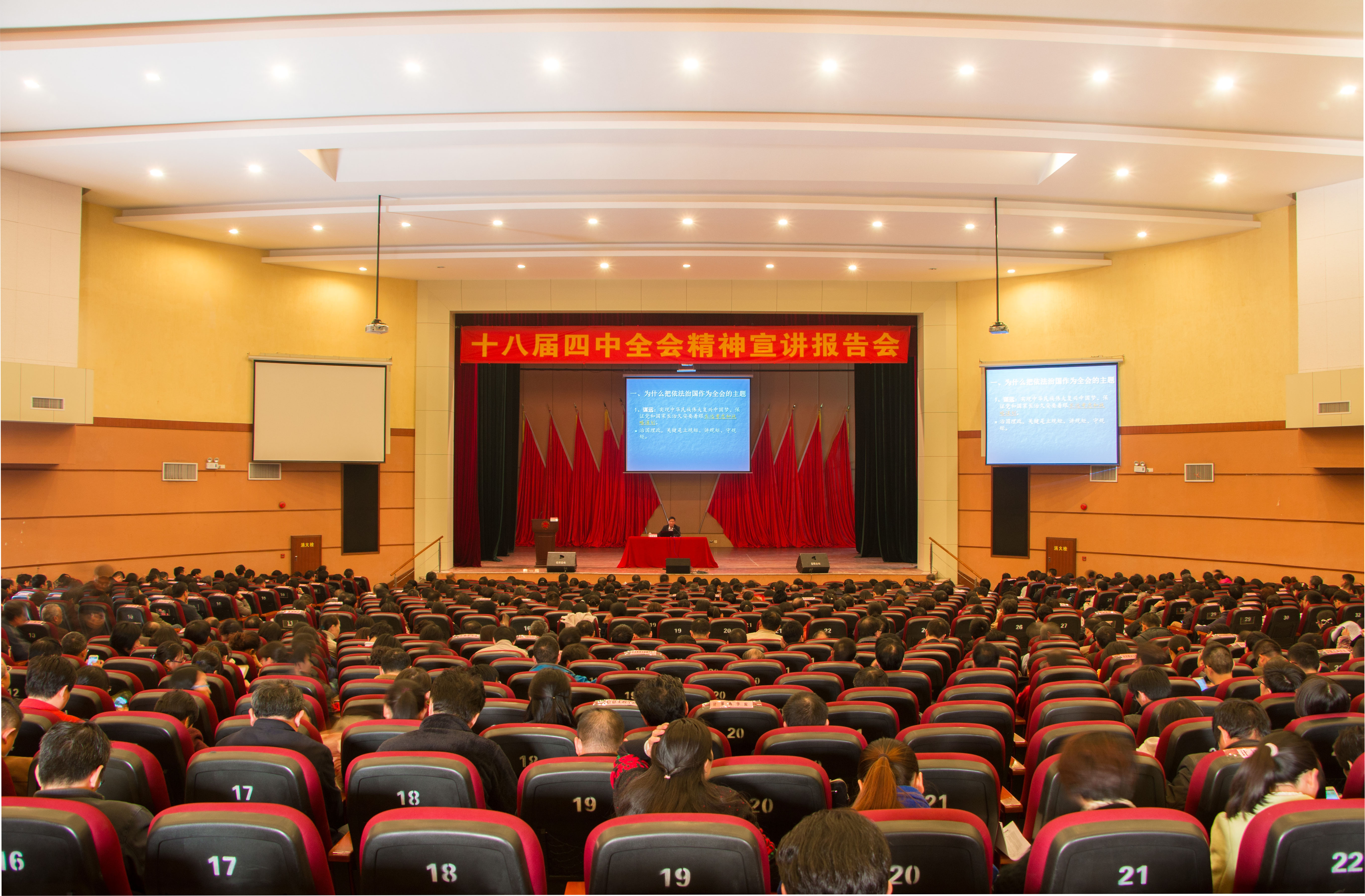 6AEE3619EB63990CE05F7CFEB65_AC6BC289_1FE209.jpg?e=