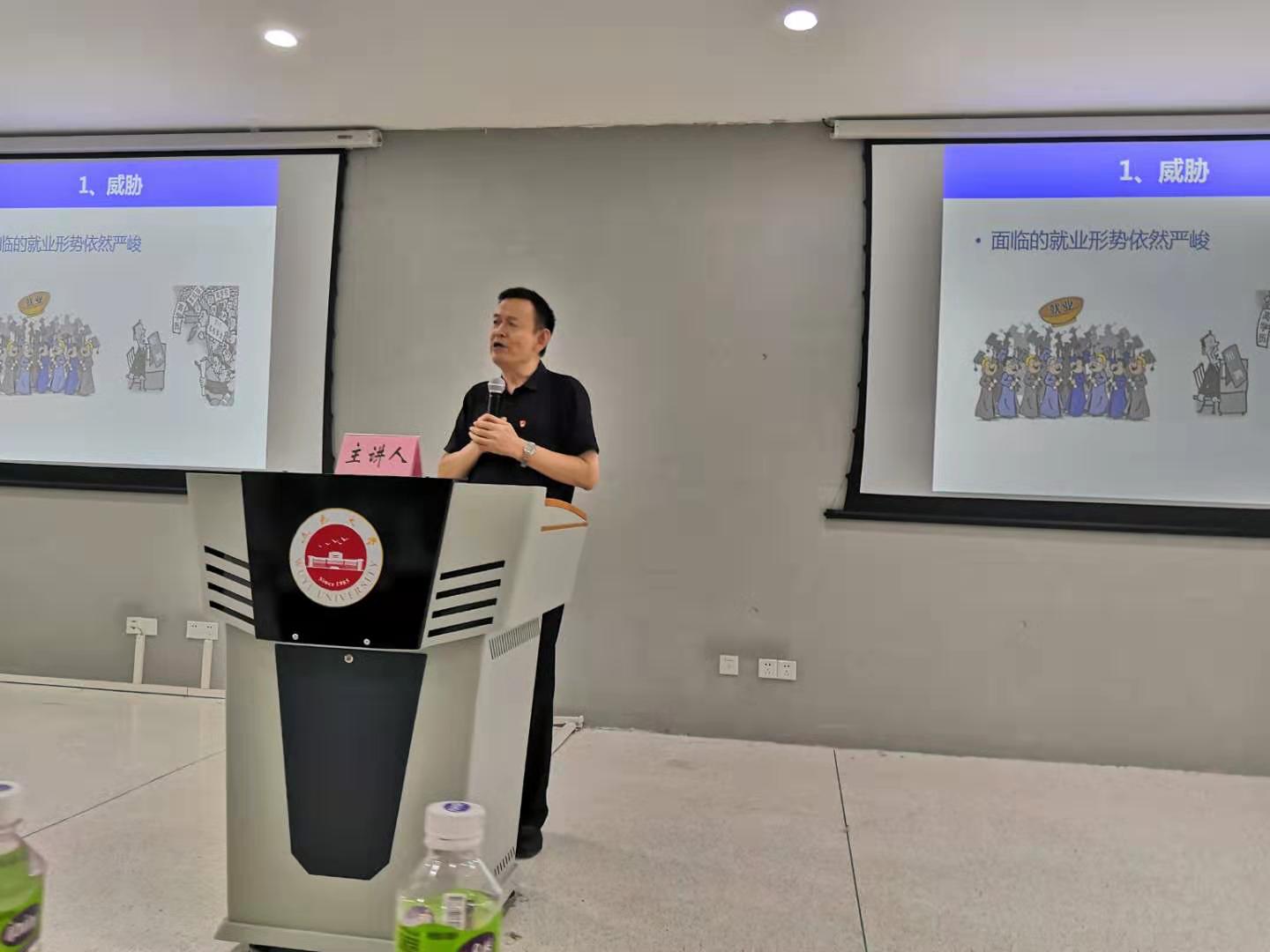 24FC0228036C4D0978BD5AC176F_BB9C88DA_17EEB