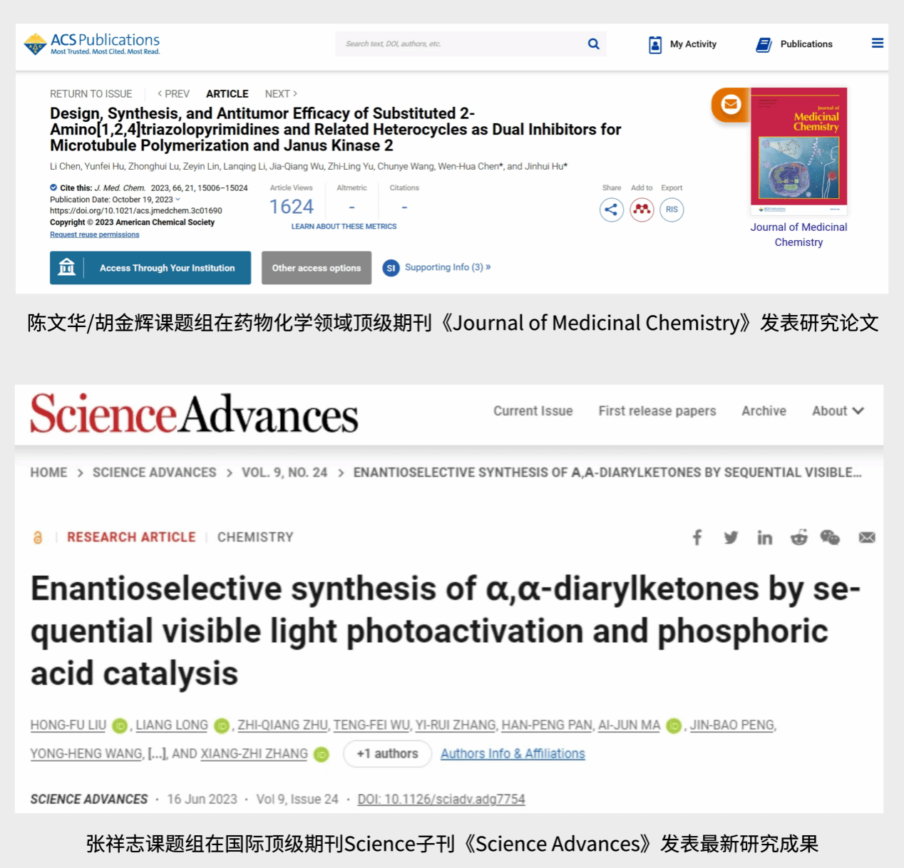 9C113AB950738035DFA0628D421_0A820487_2F2DE 9C113AB950738035DFA0628D421_0A820487_2F2DE