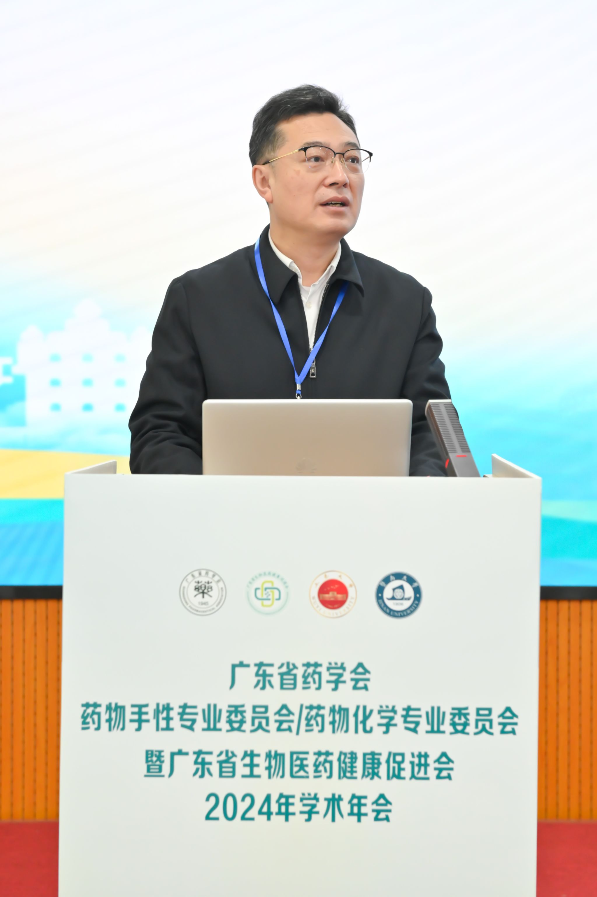 BA9BDAB0D5C8A25E213766D87AF_AF8FF391_404BA