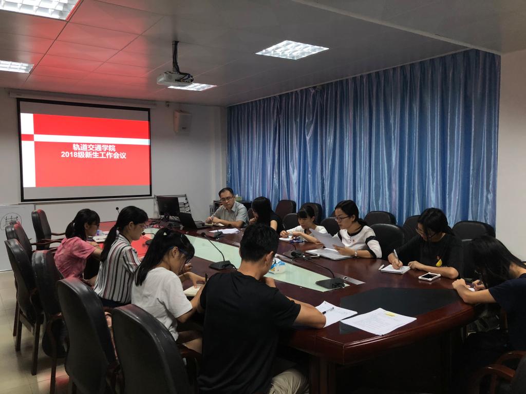 844C80C906AC3EF5049FCF63343_D666A0ED_16BDC