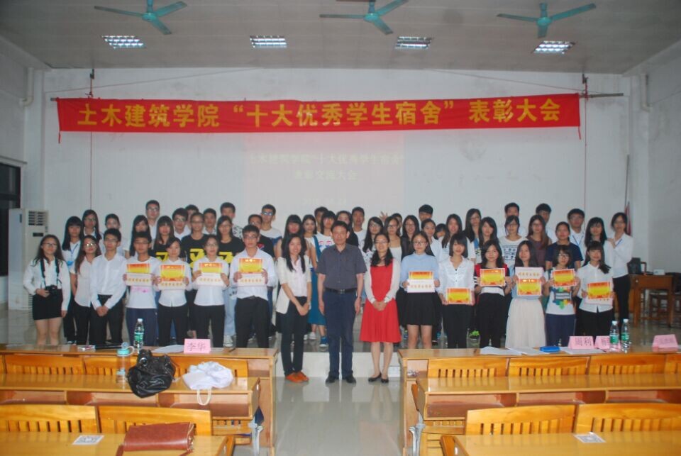 1CC10ADA4434F1CD1A84F0E085F_E2033487_1CA36.jpg?e= Ò¼ºÅÓéÀÖapp¹ÙÍø(Öйú)¹Ù·½°æÏÂÔØ