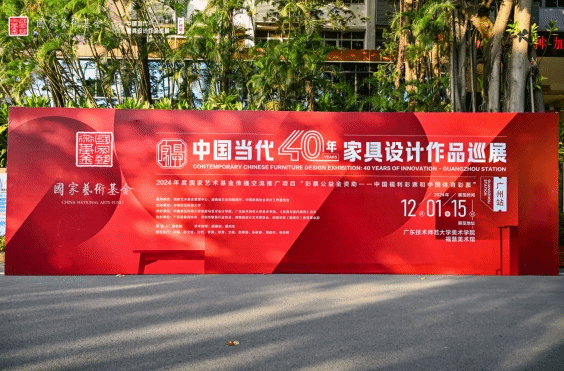 D7FB65670D45FBDB97723EC5C8C_3626EDF7_1D34C