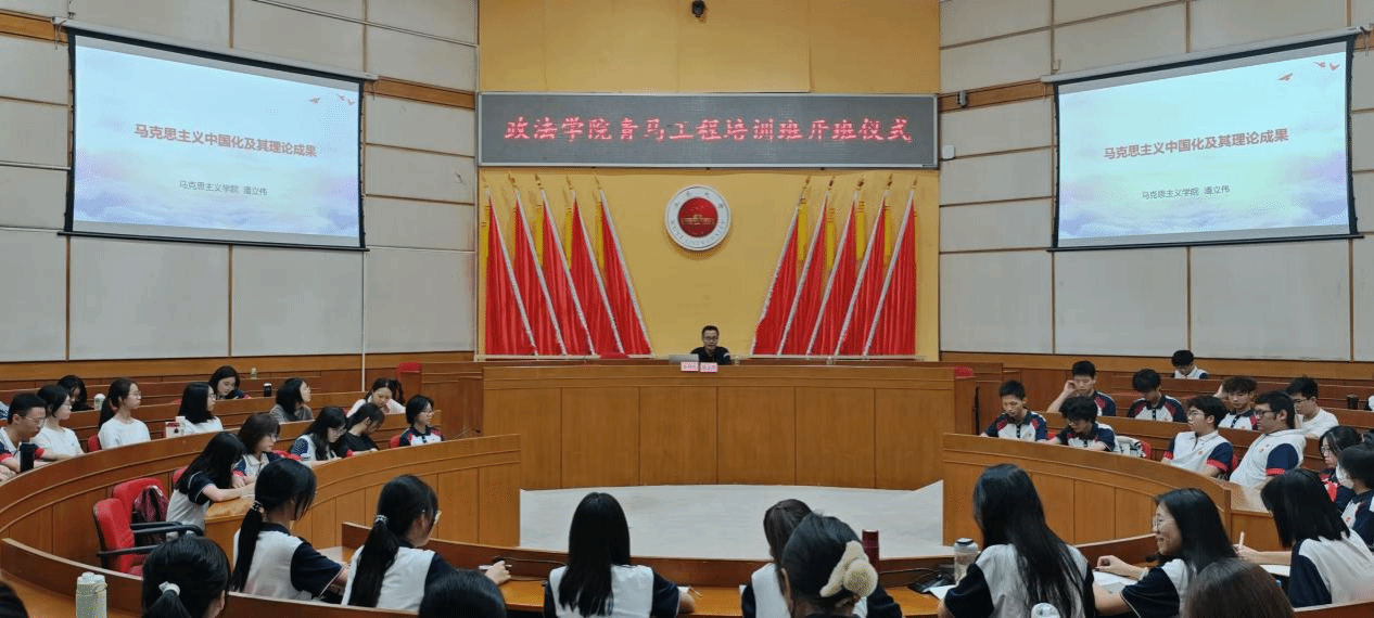 E24D31D846CF359197BE3205245_68FD26A1_4B6E5