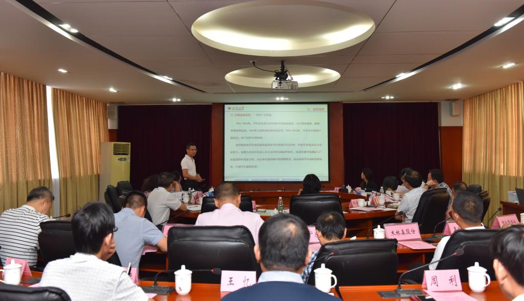 17EBE9E2F3C2394EAE125C013E5_074BF936_13110 17EBE9E2F3C2394EAE125C013E5_074BF936_13110