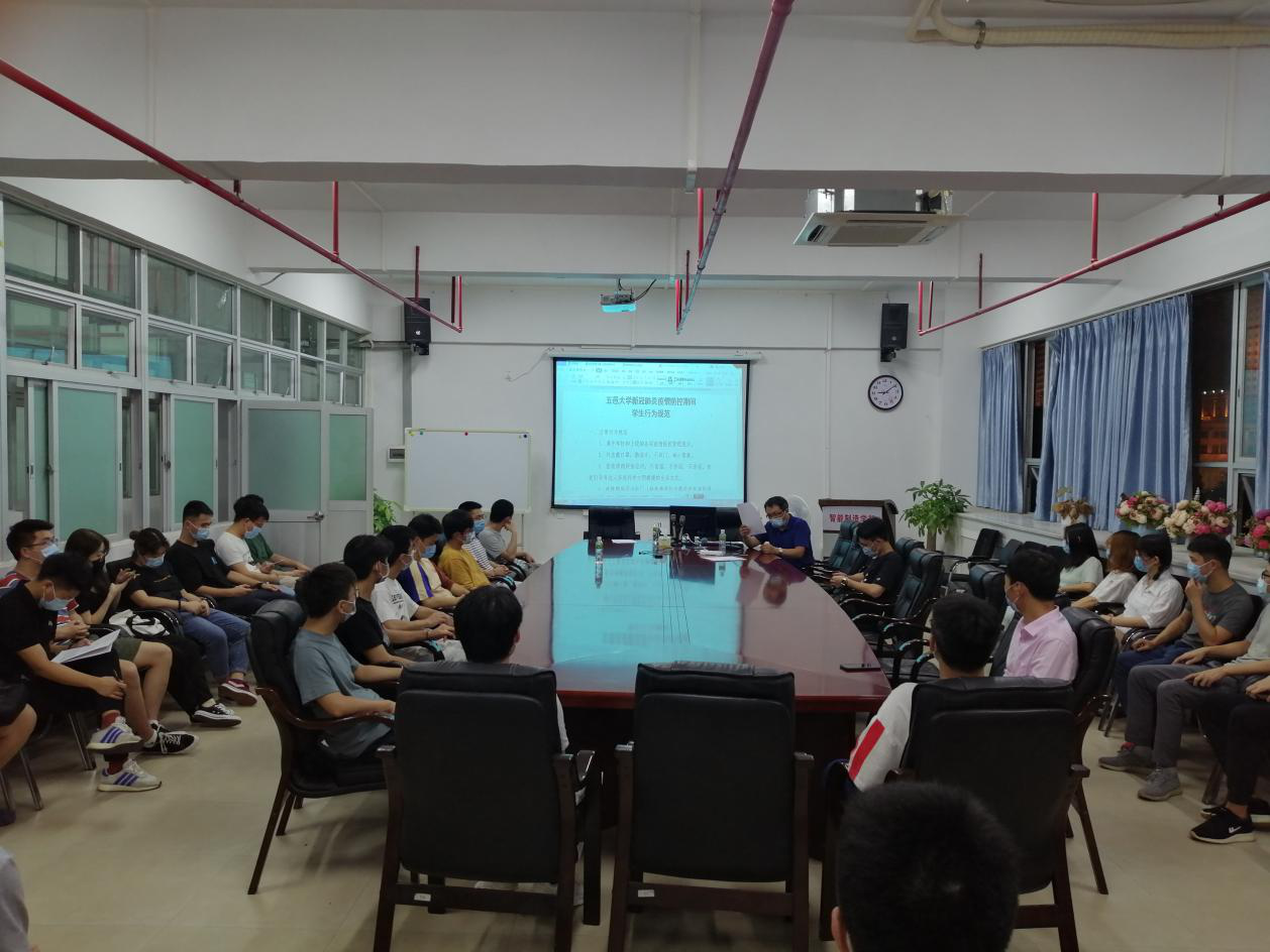 E42056CDCCAE5A270895B0D4D8D_49E7E238_DECD8