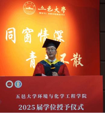 2546A6E953FC4D0BB438A3443C7_0A53A62E_BA06 2546A6E953FC4D0BB438A3443C7_0A53A62E_BA06