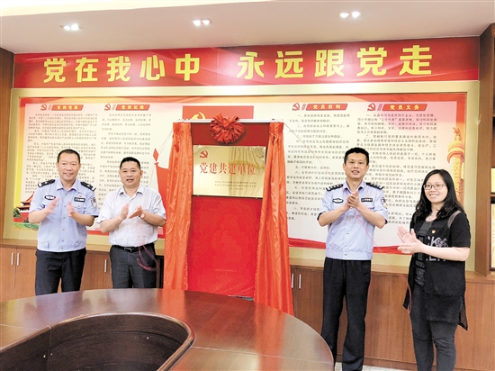 44FE4CD004C1346B5E790678A7F_C733AD30_3330E