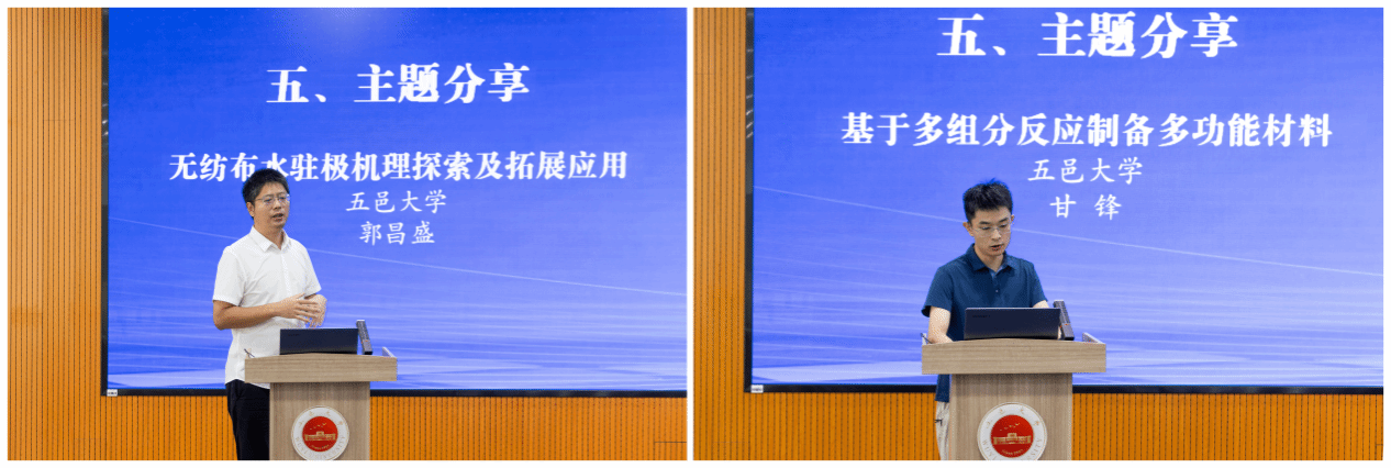 0E9CE8E323E66078515294C65EE_61B47287_31F11