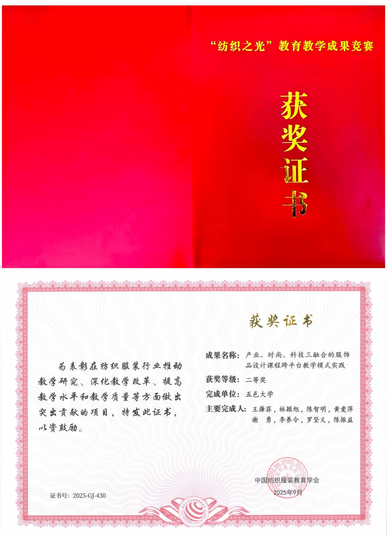 壹号娱乐app官网(中国)官方版下载